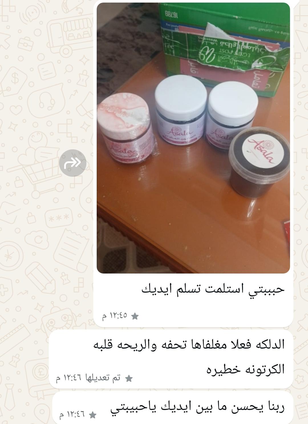 ريفيو6