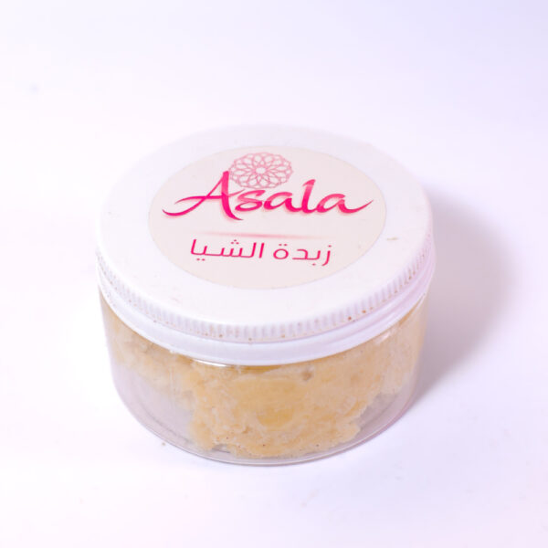 زبدة الشيا 2 زبدة الشيا 2