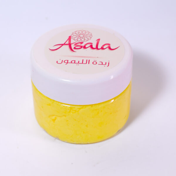 زبدة لمون زبدة لمون