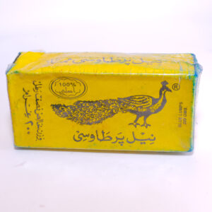 علبة نيلة زرقاء علبة نيلة زرقاء