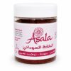الدلكه السودانى 2