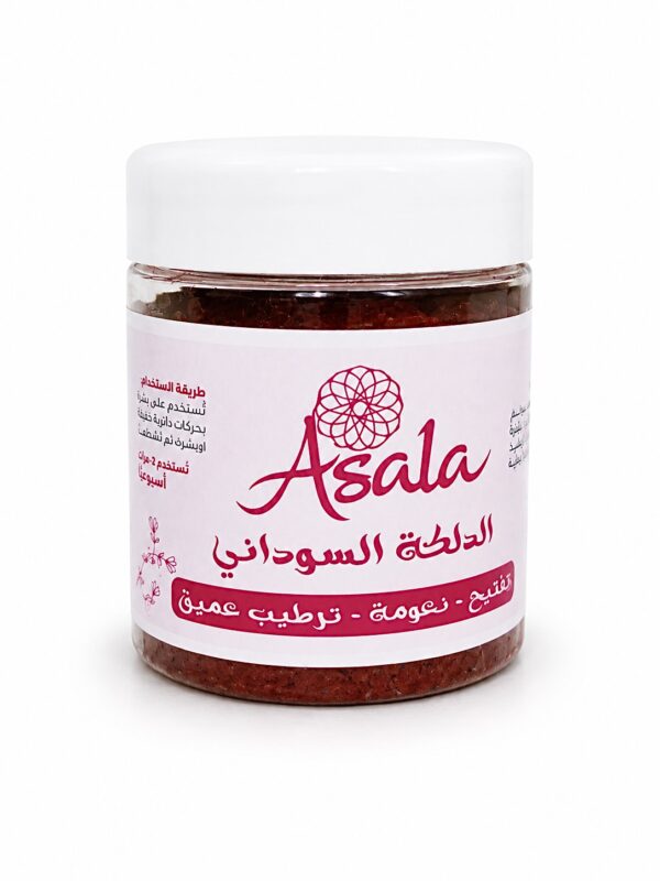 الدلكه السودانى 2